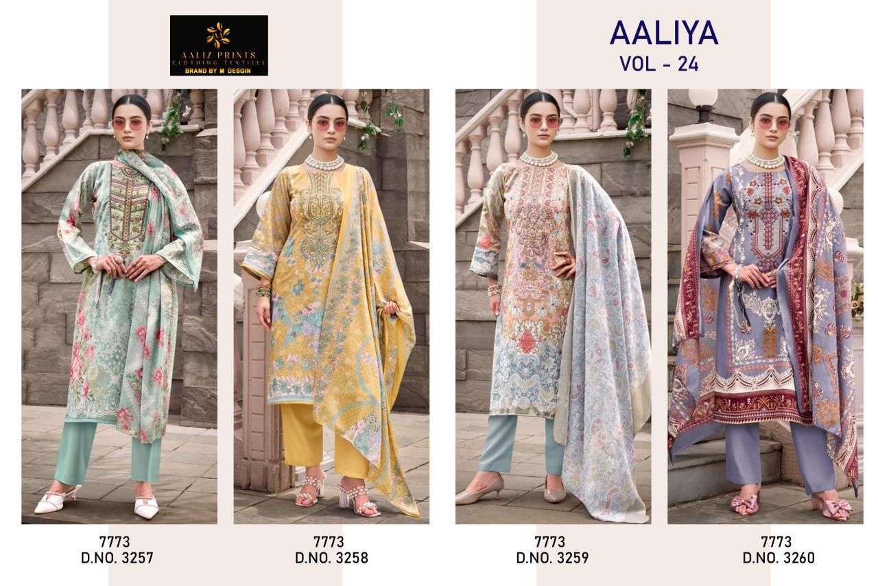 Aaliz Prints Aaliya Vol-24