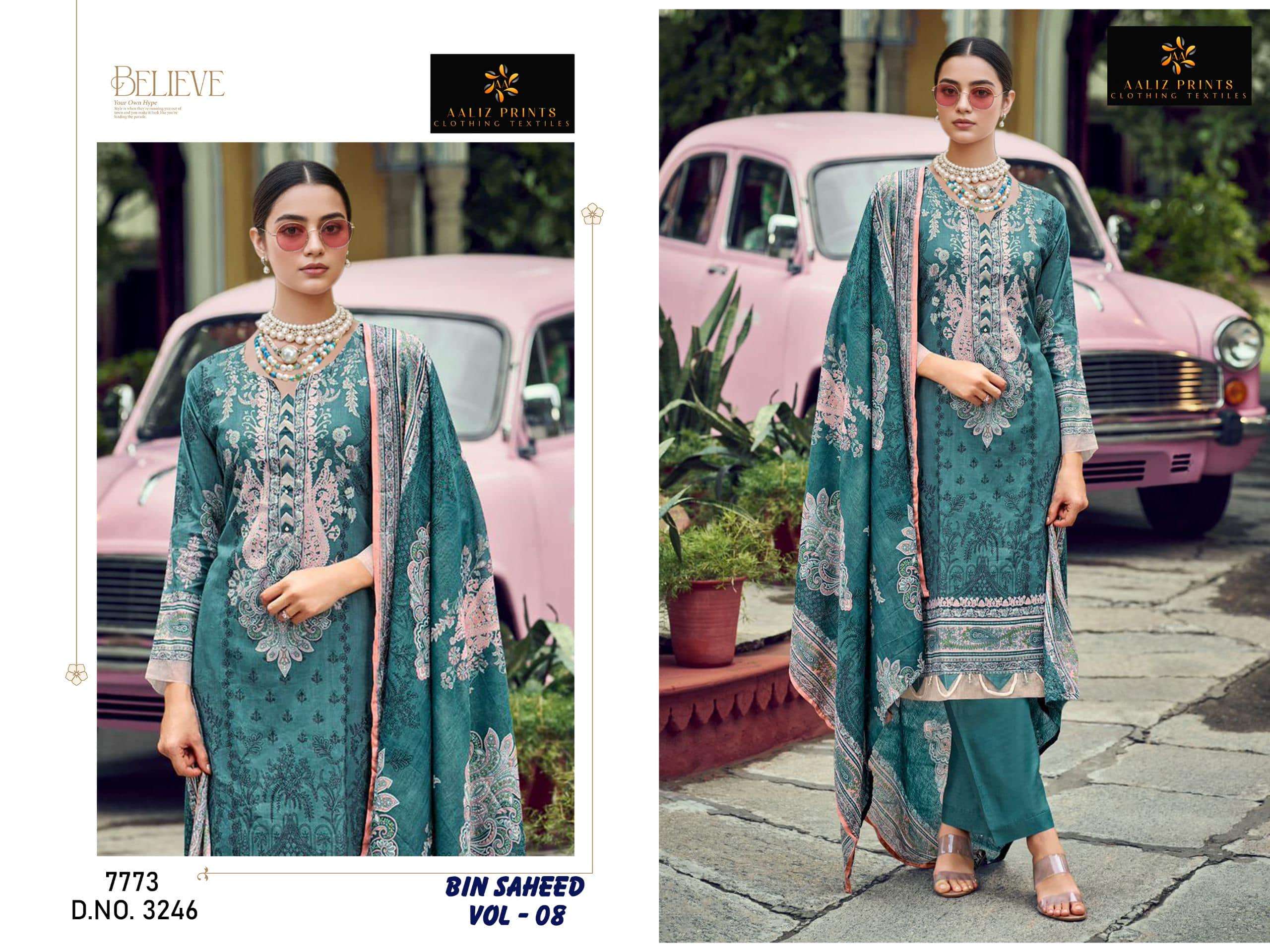 Aaliz Prints Bin Saeed Vol-08