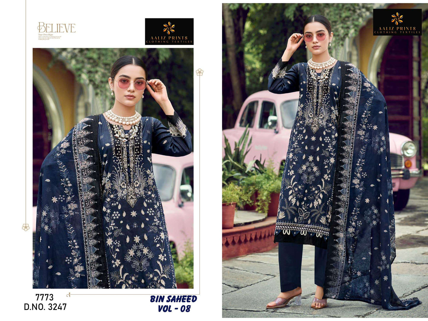Aaliz Prints Bin Saeed Vol-08
