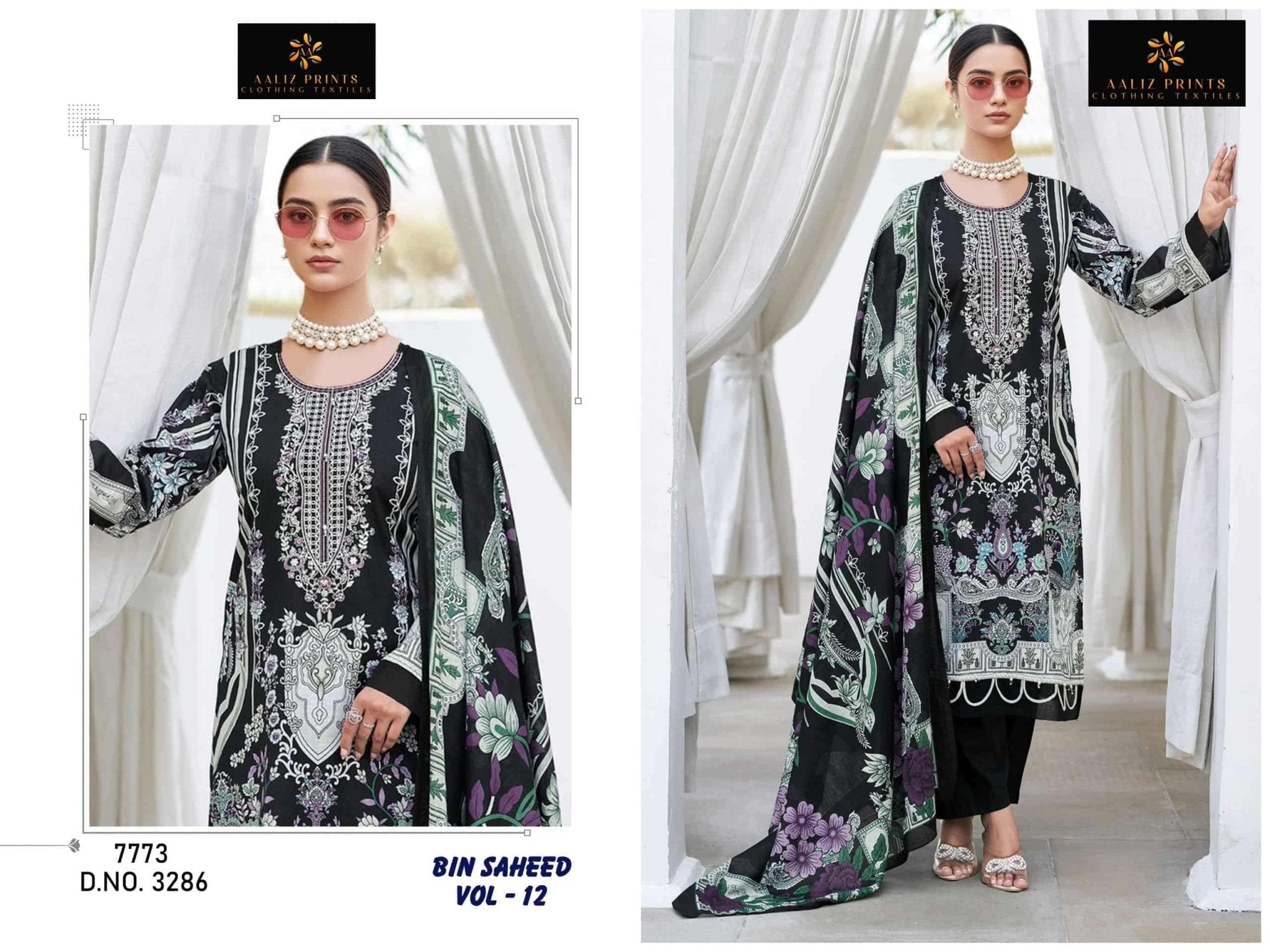 Aaliz Prints Bin Saheed Vol 12 Printed Cotton Dress Material - Amrah Wholesale