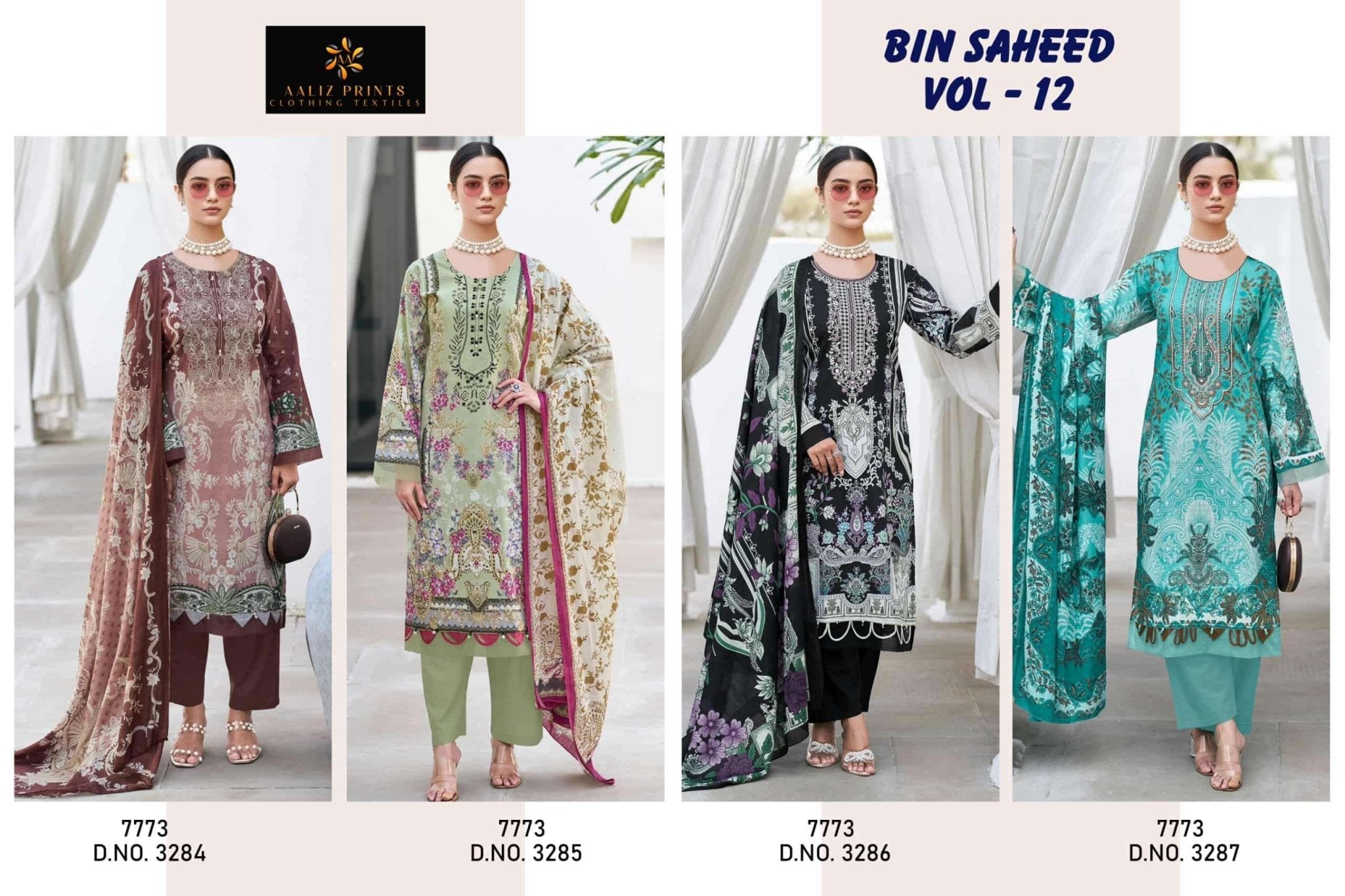 Aaliz Prints Bin Saheed Vol 12 Printed Cotton Dress Material - Amrah Wholesale