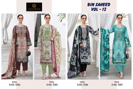 Aaliz Prints Bin Saheed Vol 12 Printed Cotton Dress Material - Amrah Wholesale