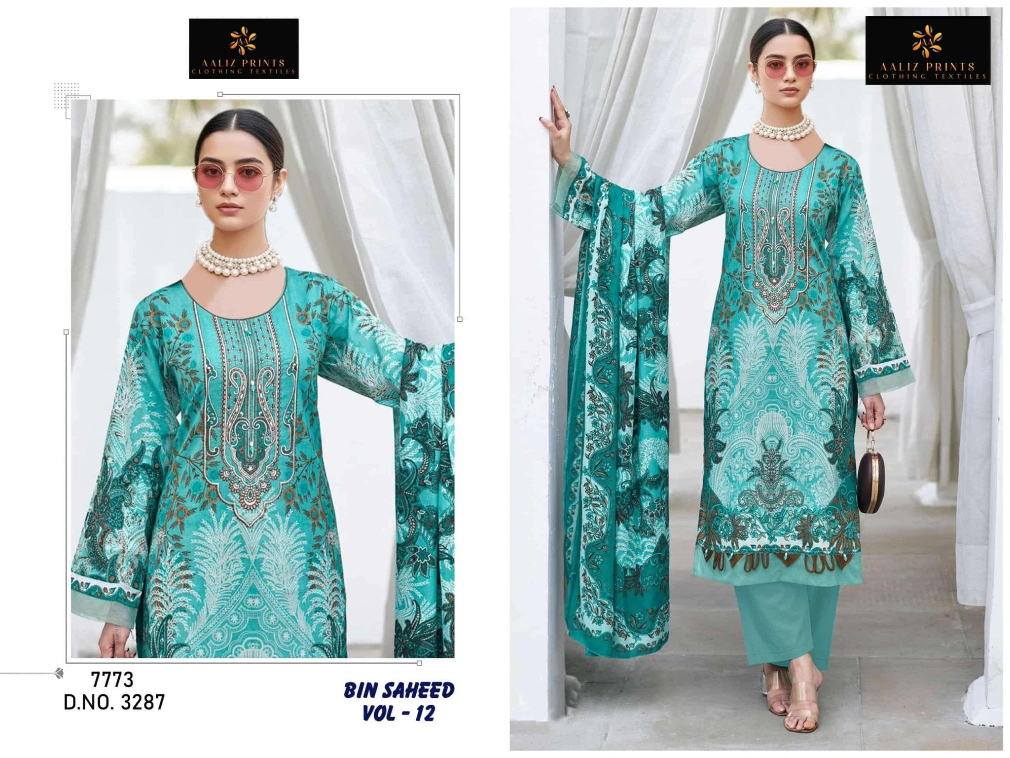 Aaliz Prints Bin Saheed Vol 12 Printed Cotton Dress Material - Amrah Wholesale