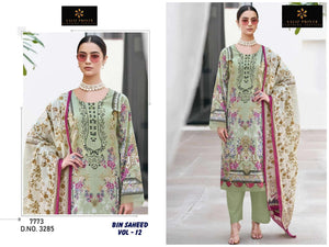 Aaliz Prints Bin Saheed Vol 12 Printed Cotton Dress Material - Amrah Wholesale