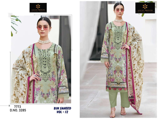 Aaliz Prints Bin Saheed Vol 12 Printed Cotton Dress Material - Amrah Wholesale