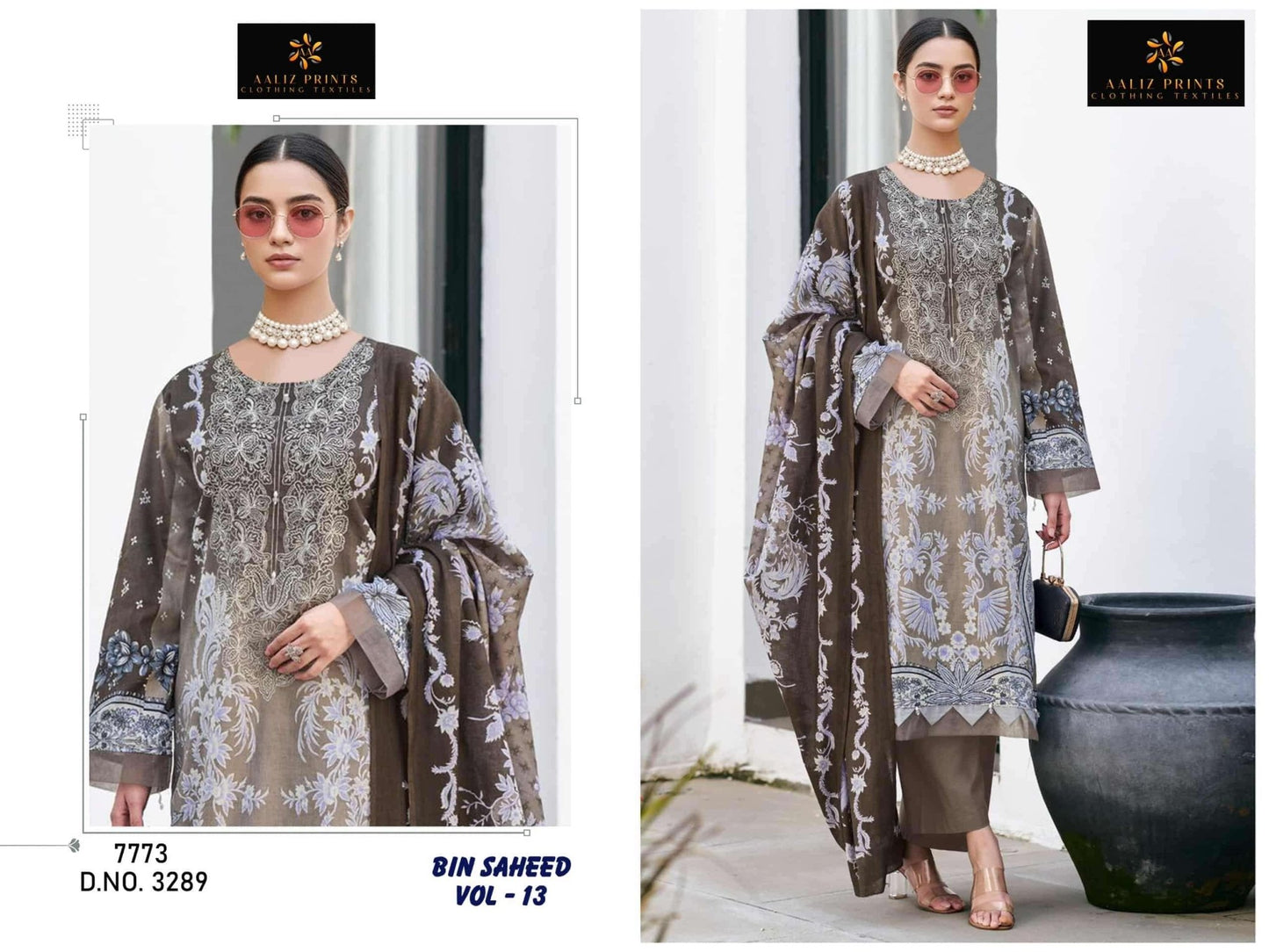 Aaliz Prints Bin Saheed Vol 13 Karachi Cotton Pakistani Suit - Amrah Wholesale