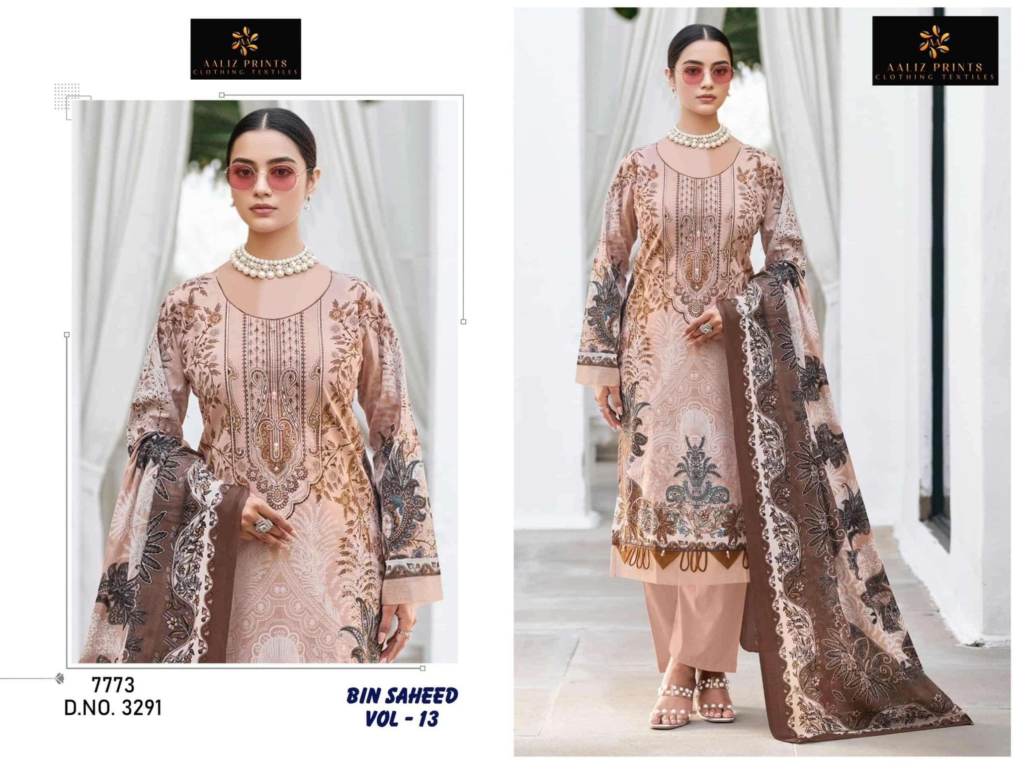 Aaliz Prints Bin Saheed Vol 13 Karachi Cotton Pakistani Suit - Amrah Wholesale