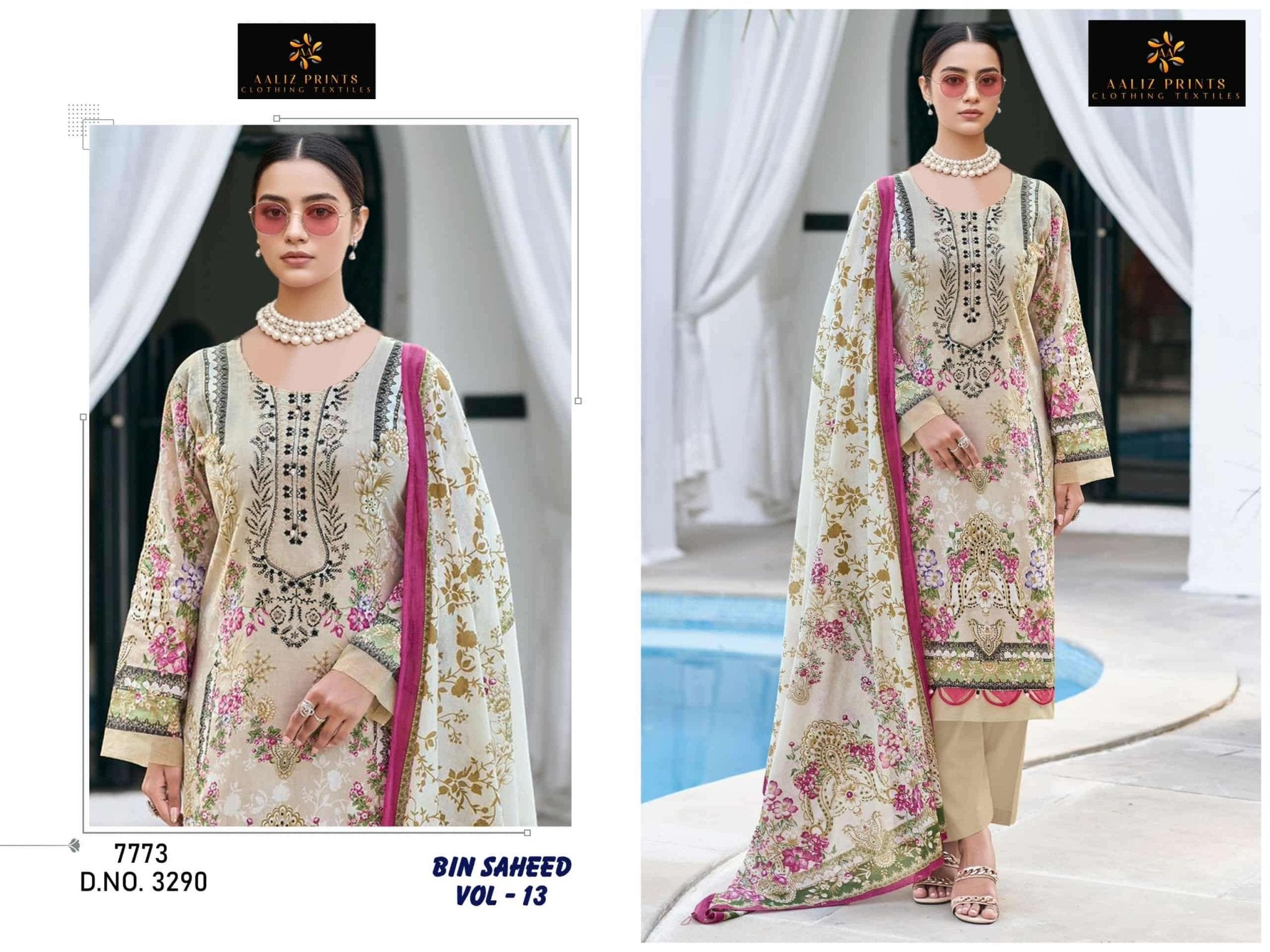 Aaliz Prints Bin Saheed Vol 13 Karachi Cotton Pakistani Suit - Amrah Wholesale