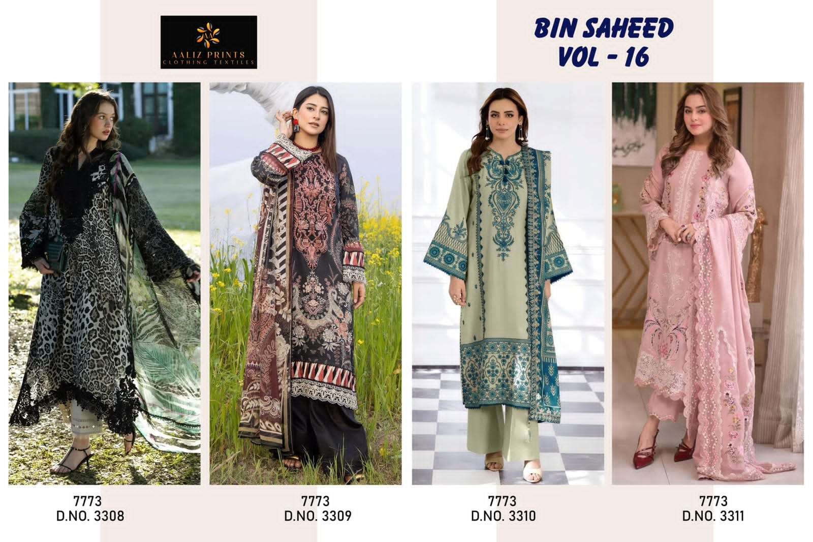 Aaliz Prints Bin Saheed Vol 16 Full Stitched Cotton Pakistani Suit Set - Amrah Wholesale