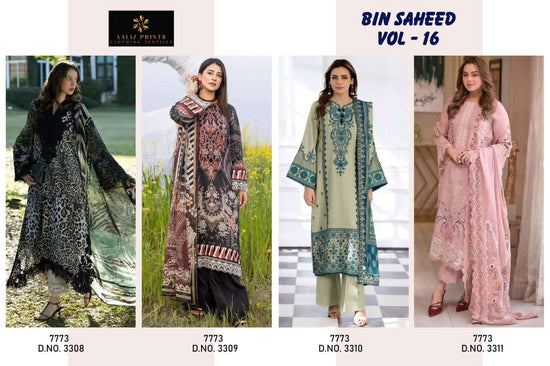 Aaliz Prints Bin Saheed Vol 16 Full Stitched Cotton Pakistani Suit Set - Amrah Wholesale