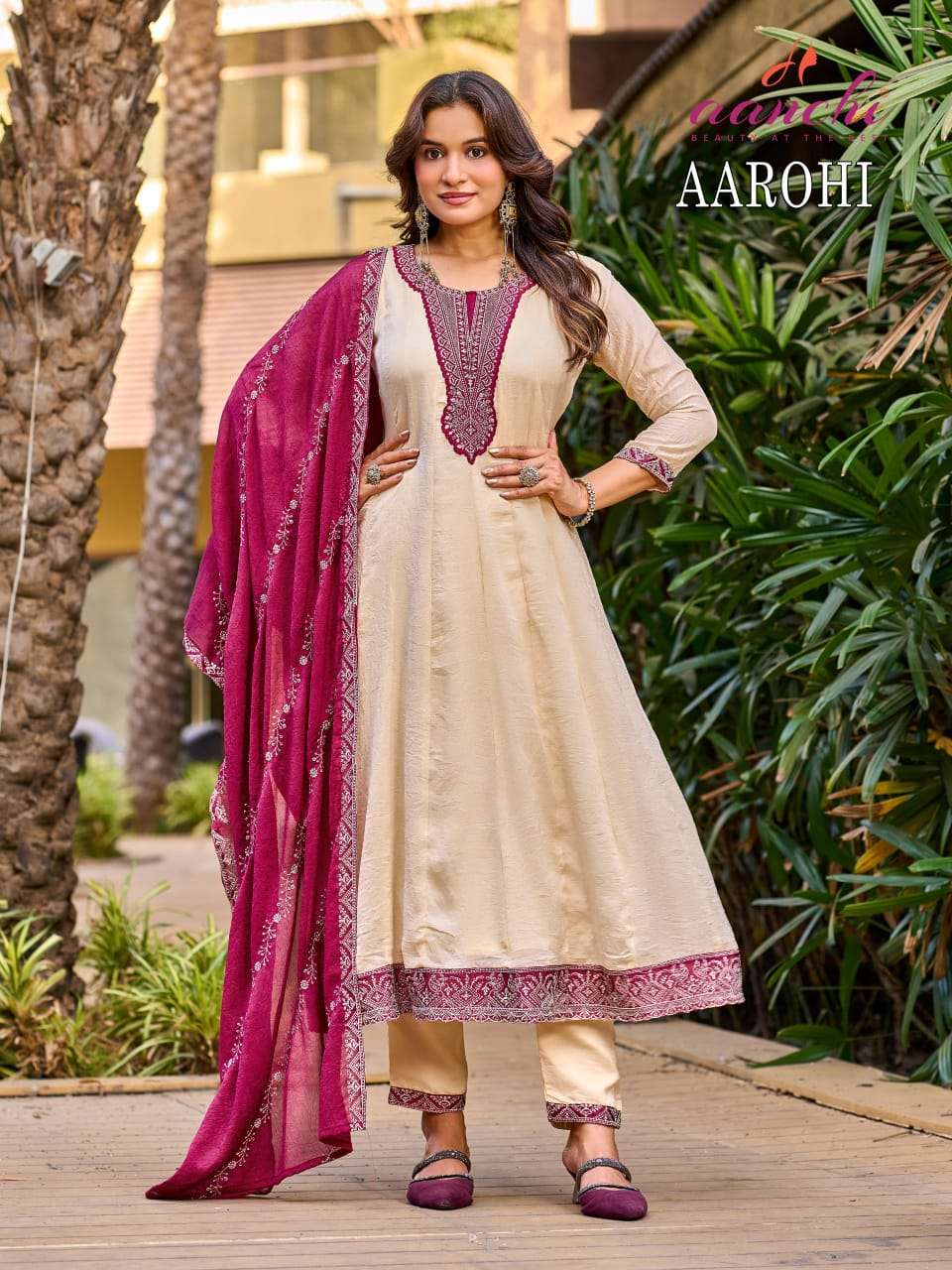 Aanchi Aarohi Salwar Suit Set Wholesale Catalogue - Amrah Wholesale