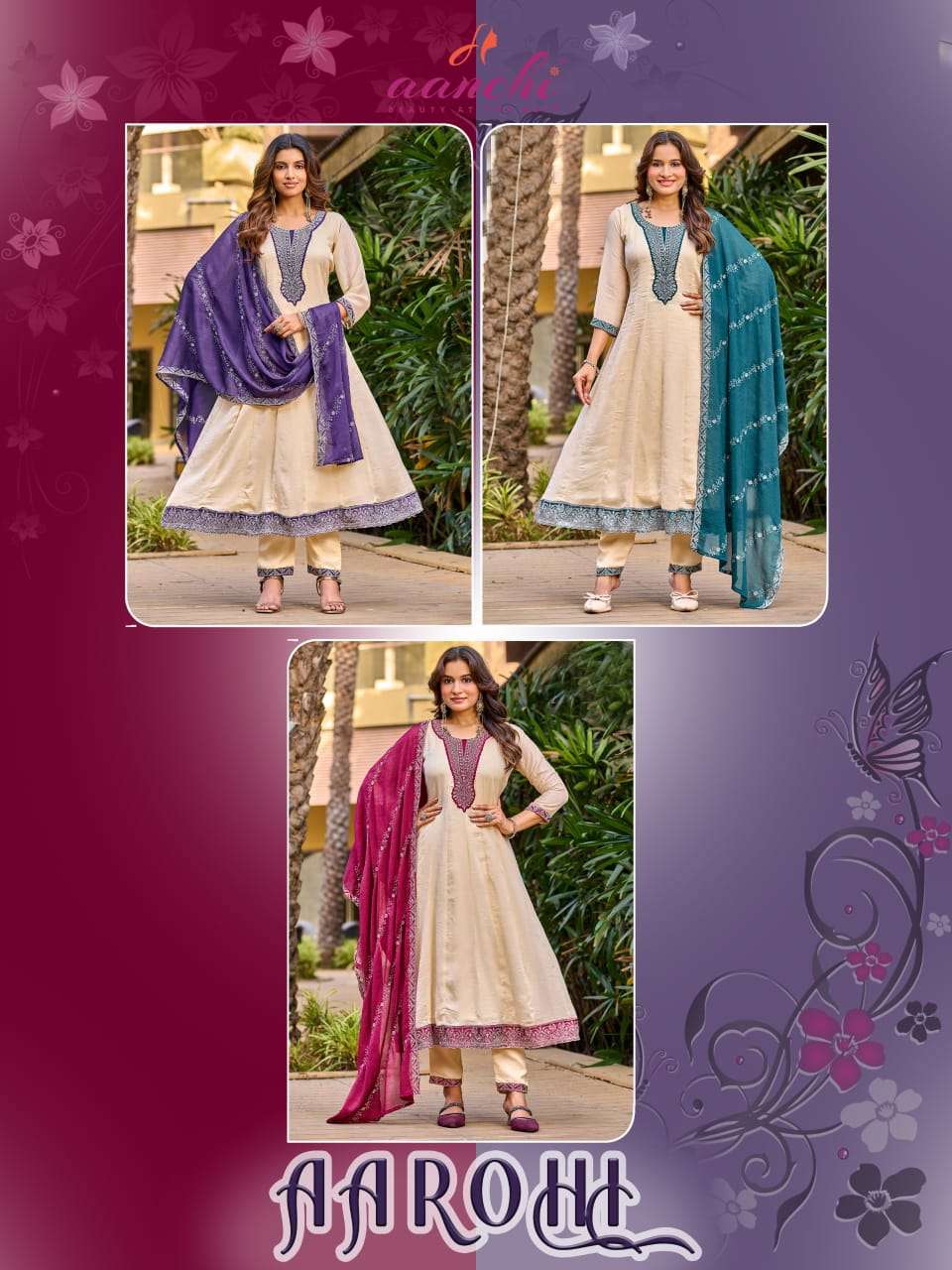 Aanchi Aarohi Salwar Suit Set Wholesale Catalogue - Amrah Wholesale