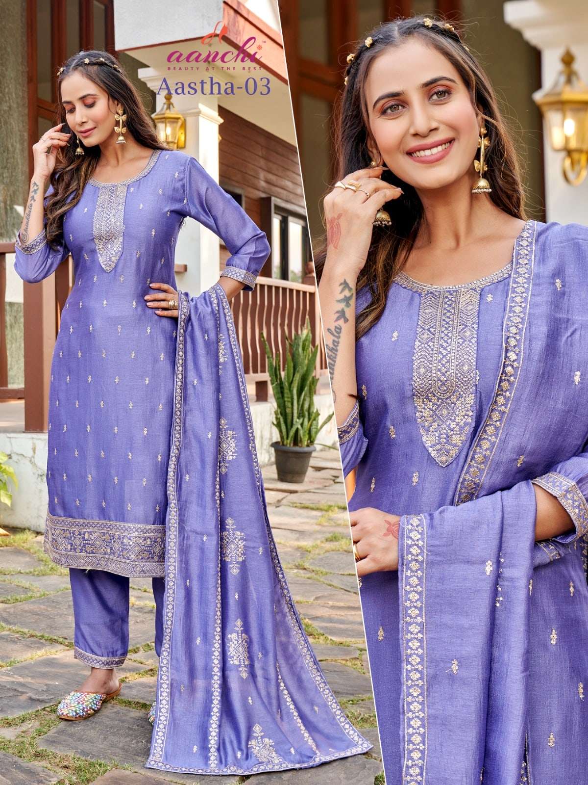 Aanchi Aastha