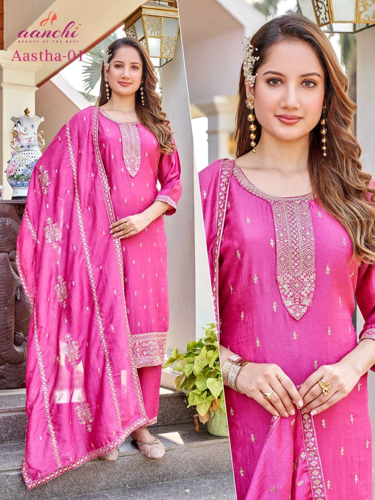 Aanchi Aastha