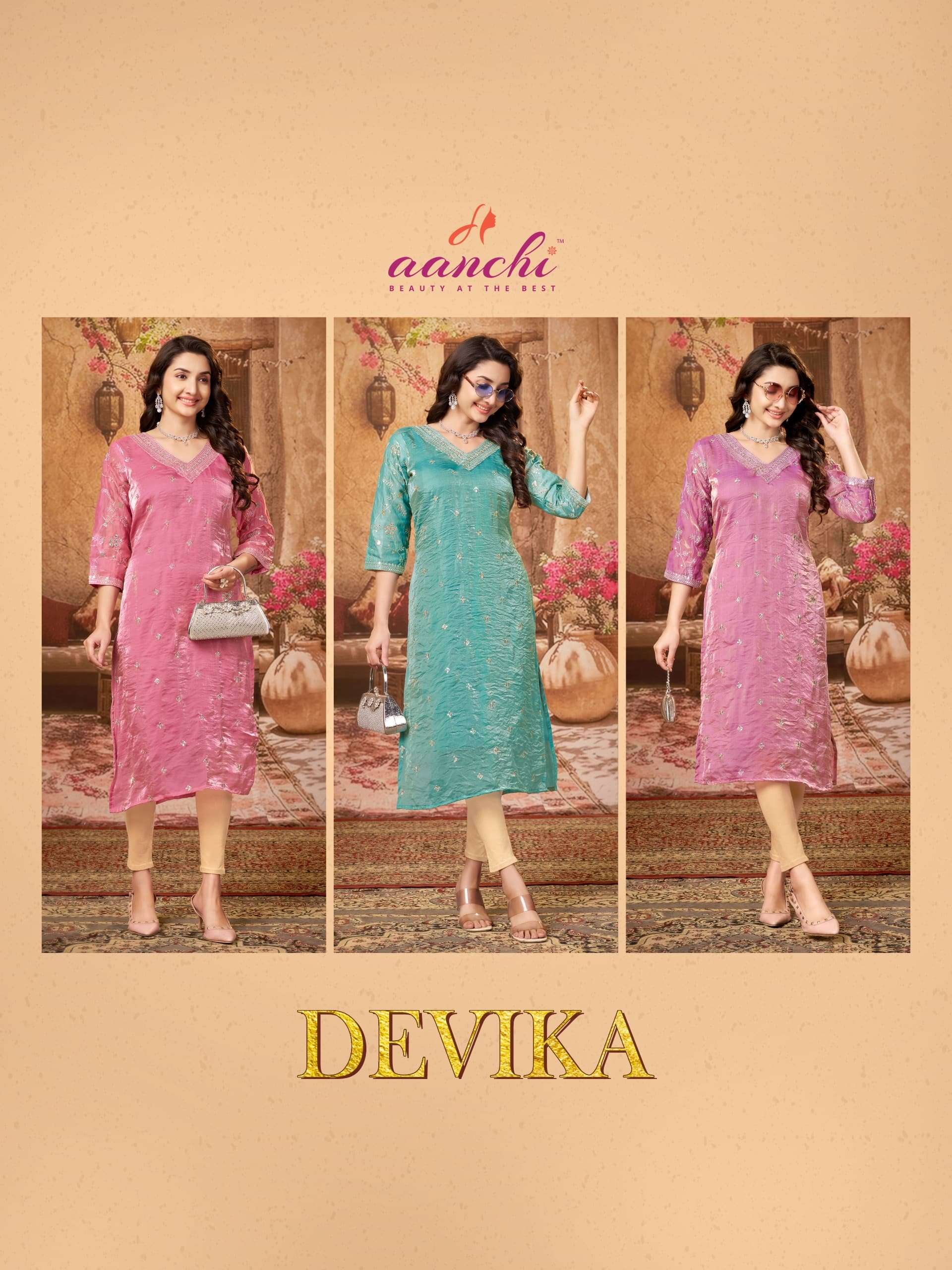 Aanchi Devika