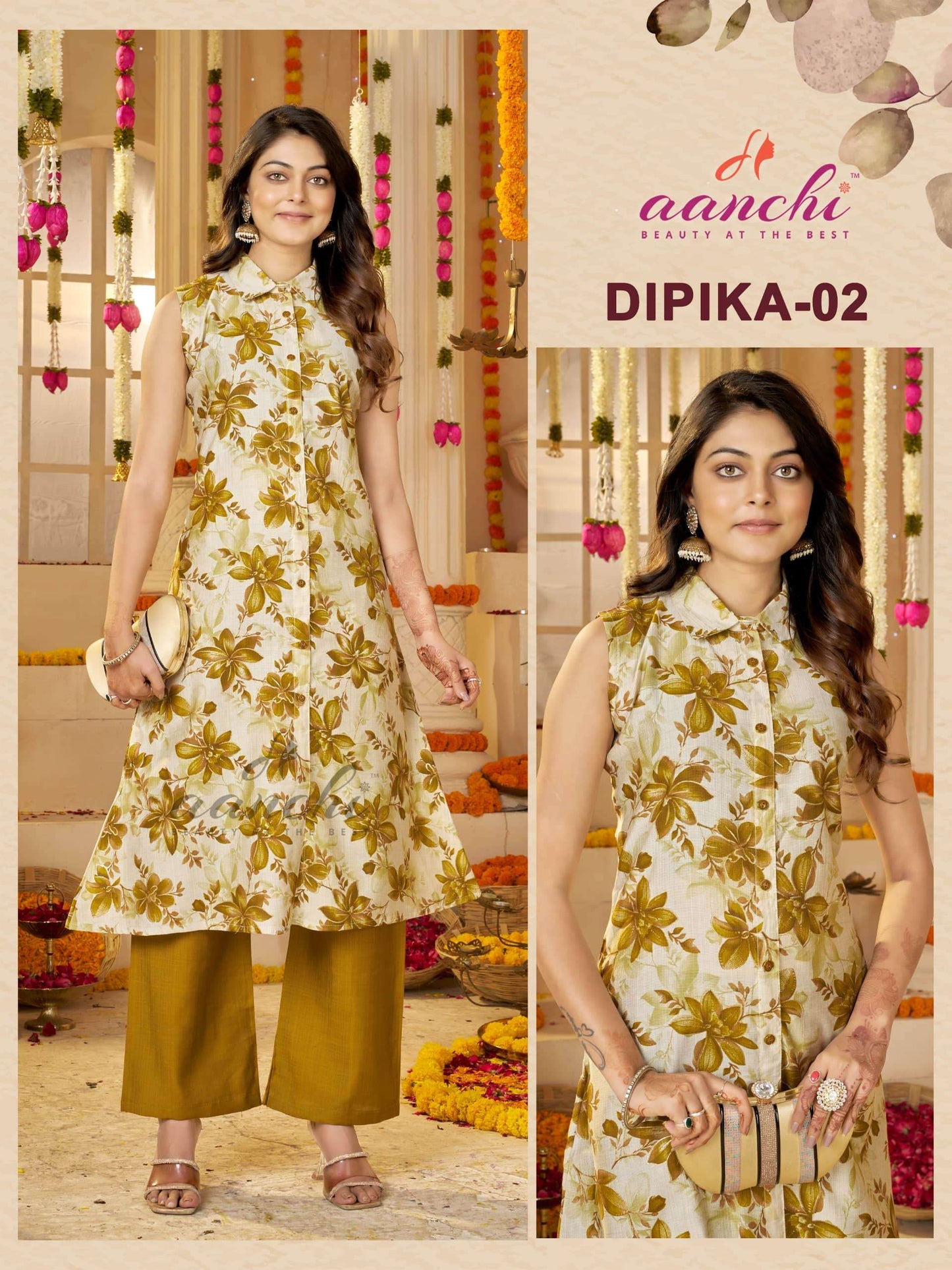 Aanchi Dipika