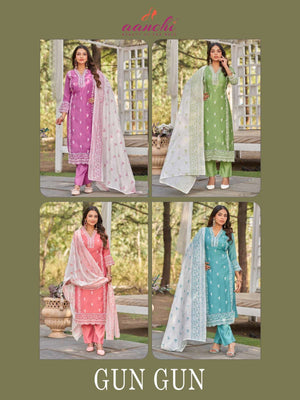 Aanchi Gun - Gun Mul Chanderi Ethnic Salwar Suit Set - Amrah Wholesale