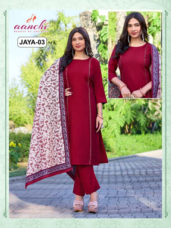 Aanchi Jaya