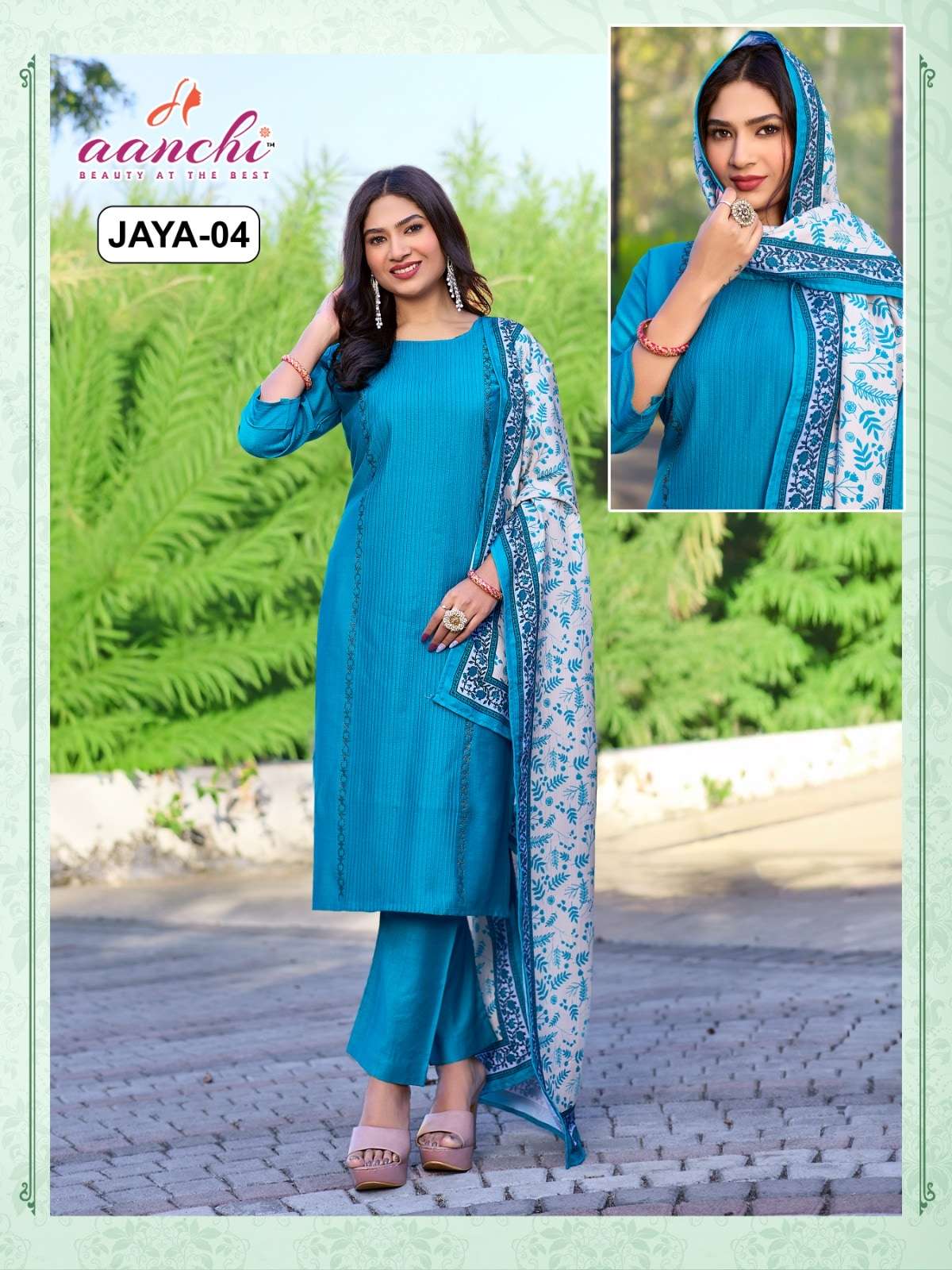 Aanchi Jaya