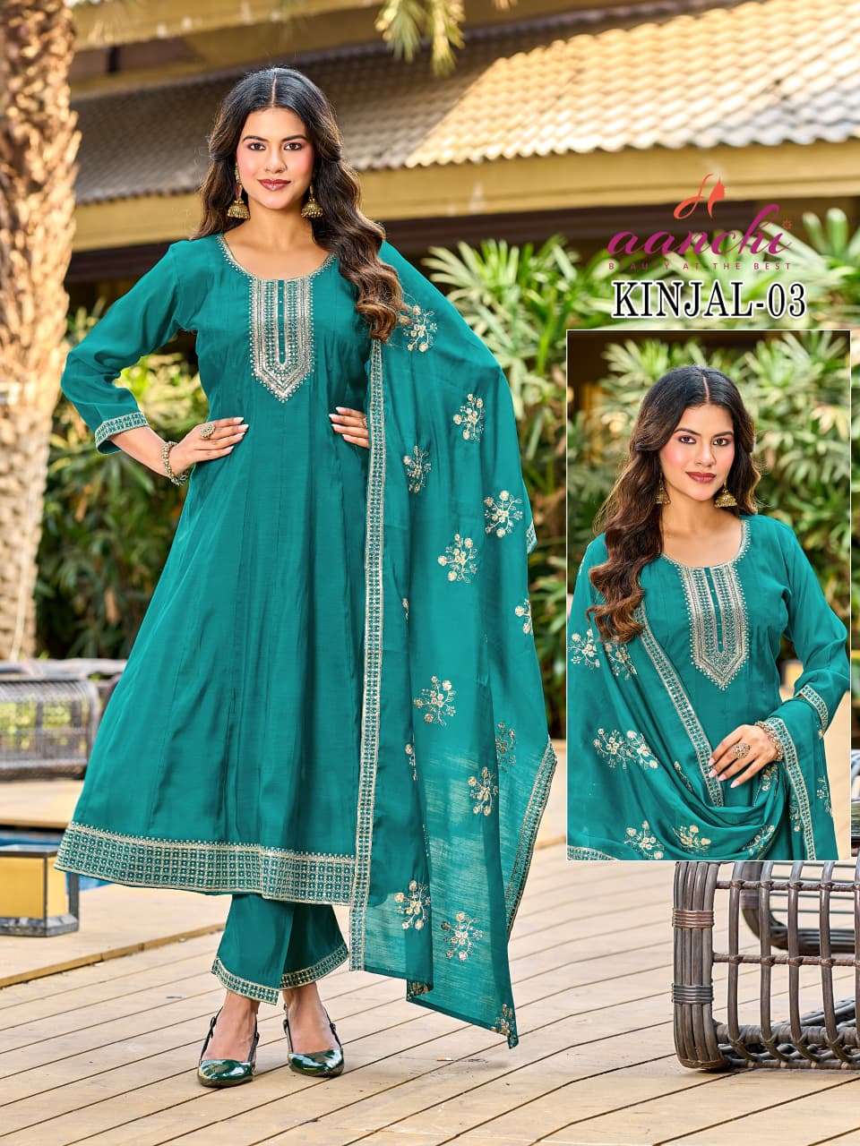 Aanchi Kinjal