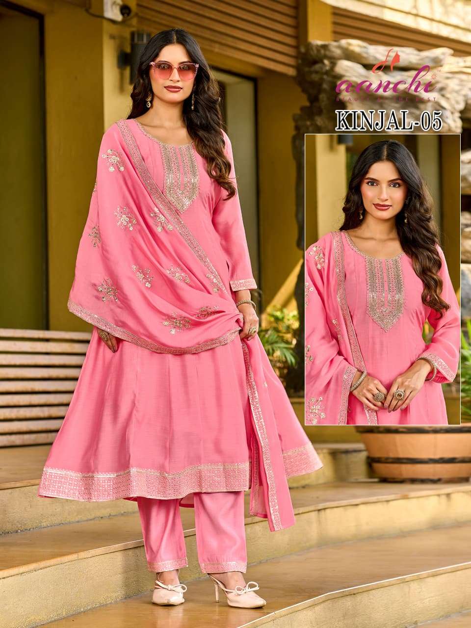 Aanchi Kinjal
