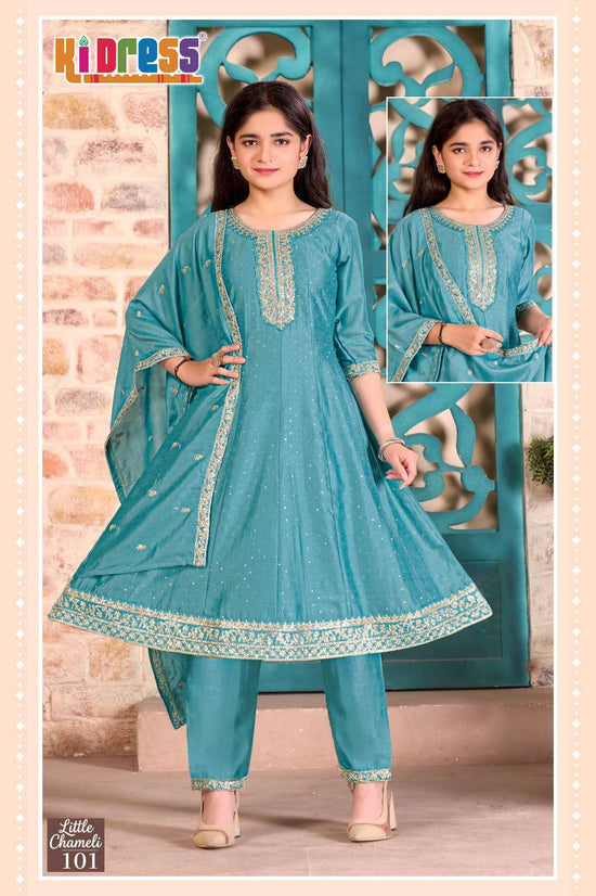 Aanchi Little Chameli - Amrah Wholesale