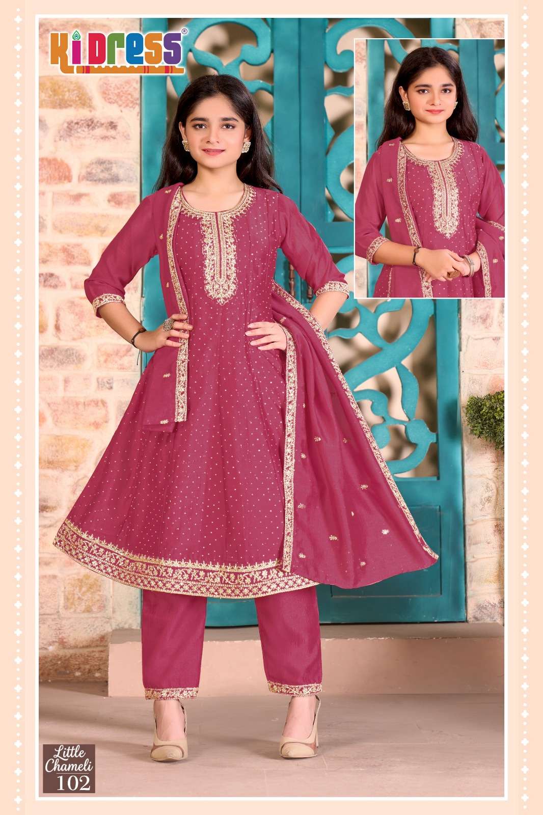Aanchi Little Chameli - Amrah Wholesale