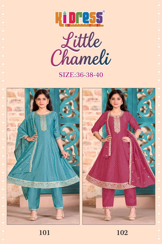 Aanchi Little Chameli - Amrah Wholesale