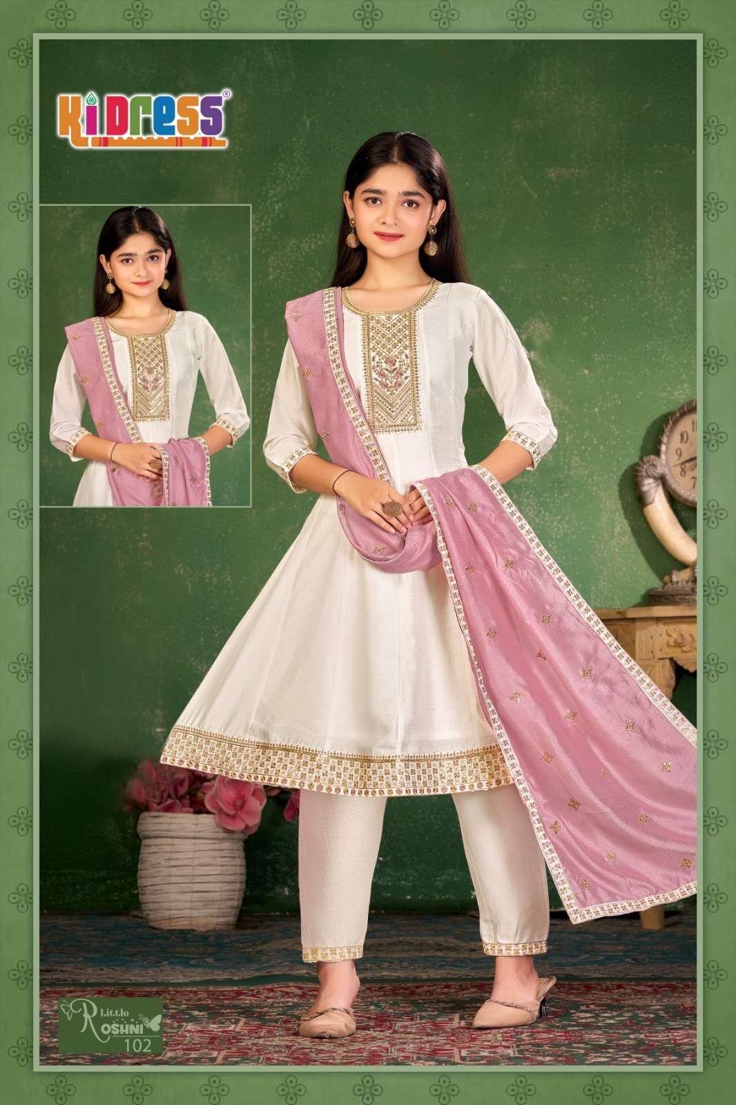 Aanchi Little Roshani