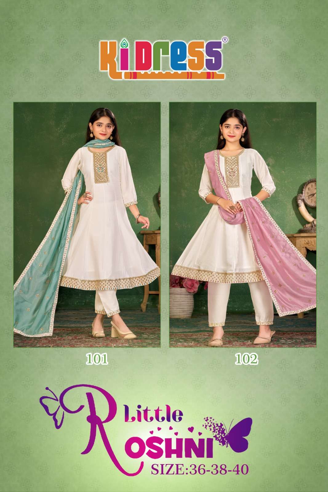 Aanchi Little Roshani