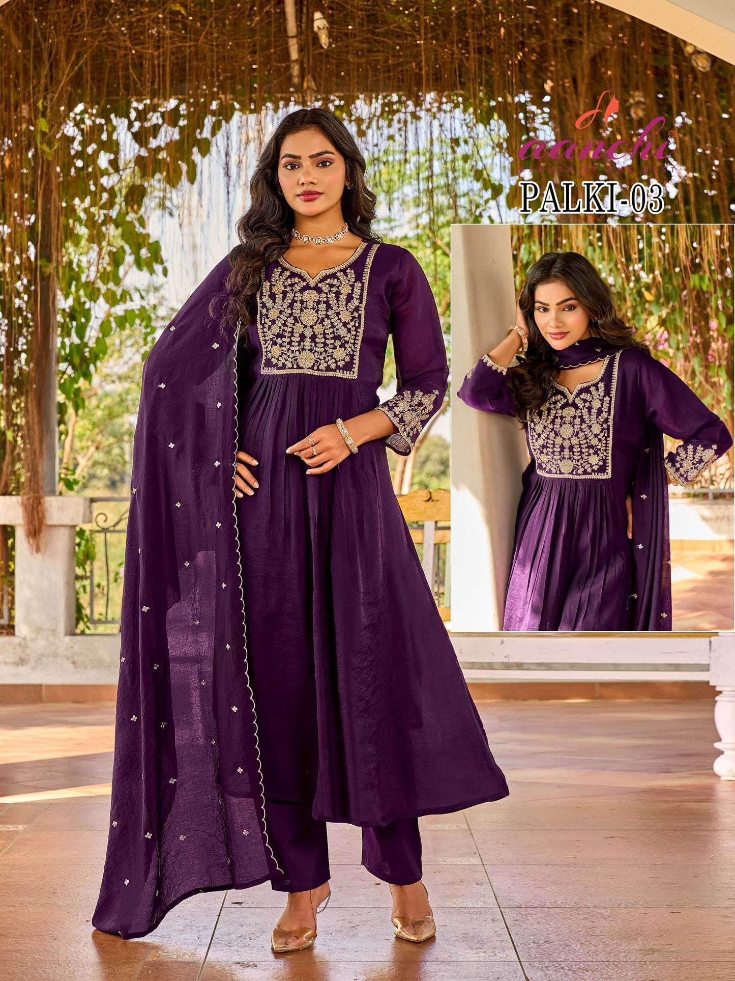 Aanchi Palki - Amrah Wholesale