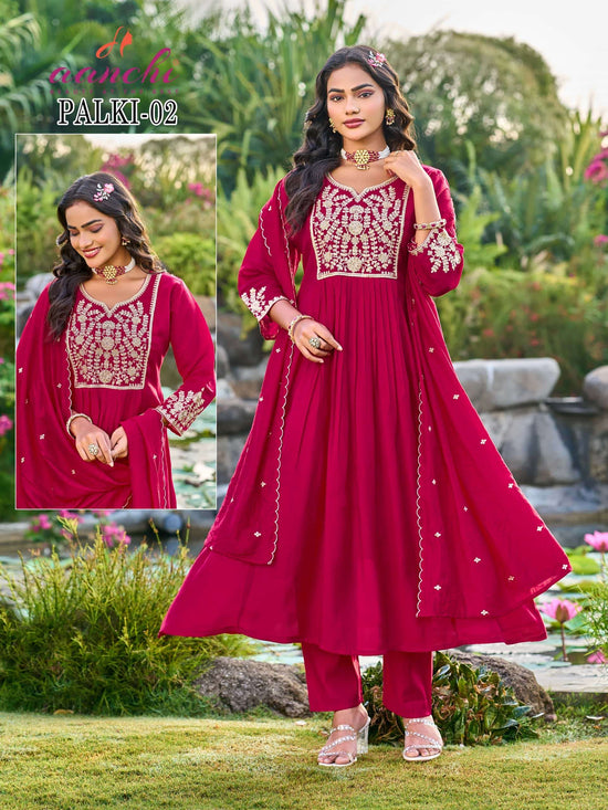 Aanchi Palki - Amrah Wholesale