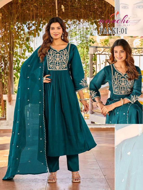 Aanchi Palki - Amrah Wholesale
