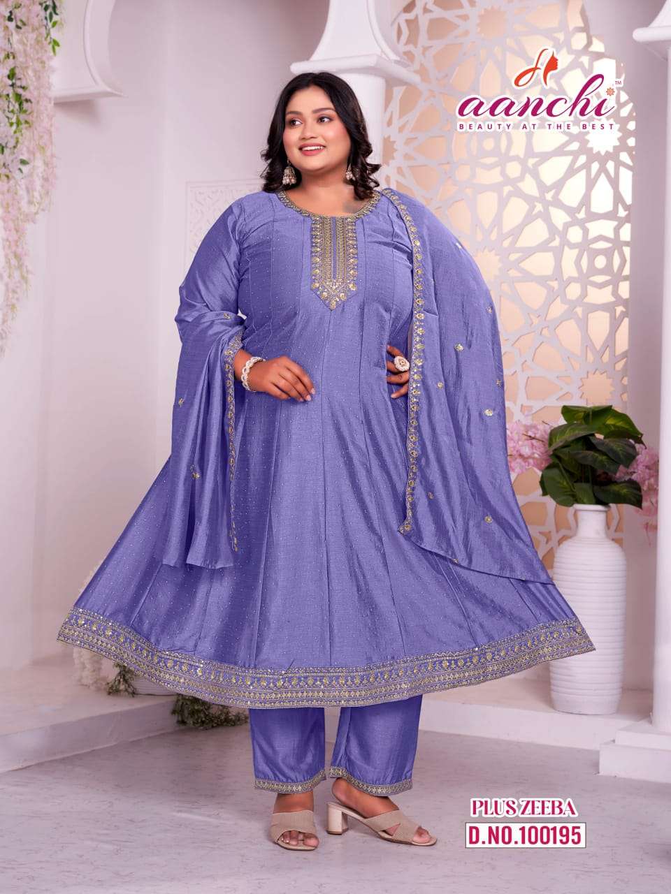 Aanchi Plus Zeeba - Amrah Wholesale