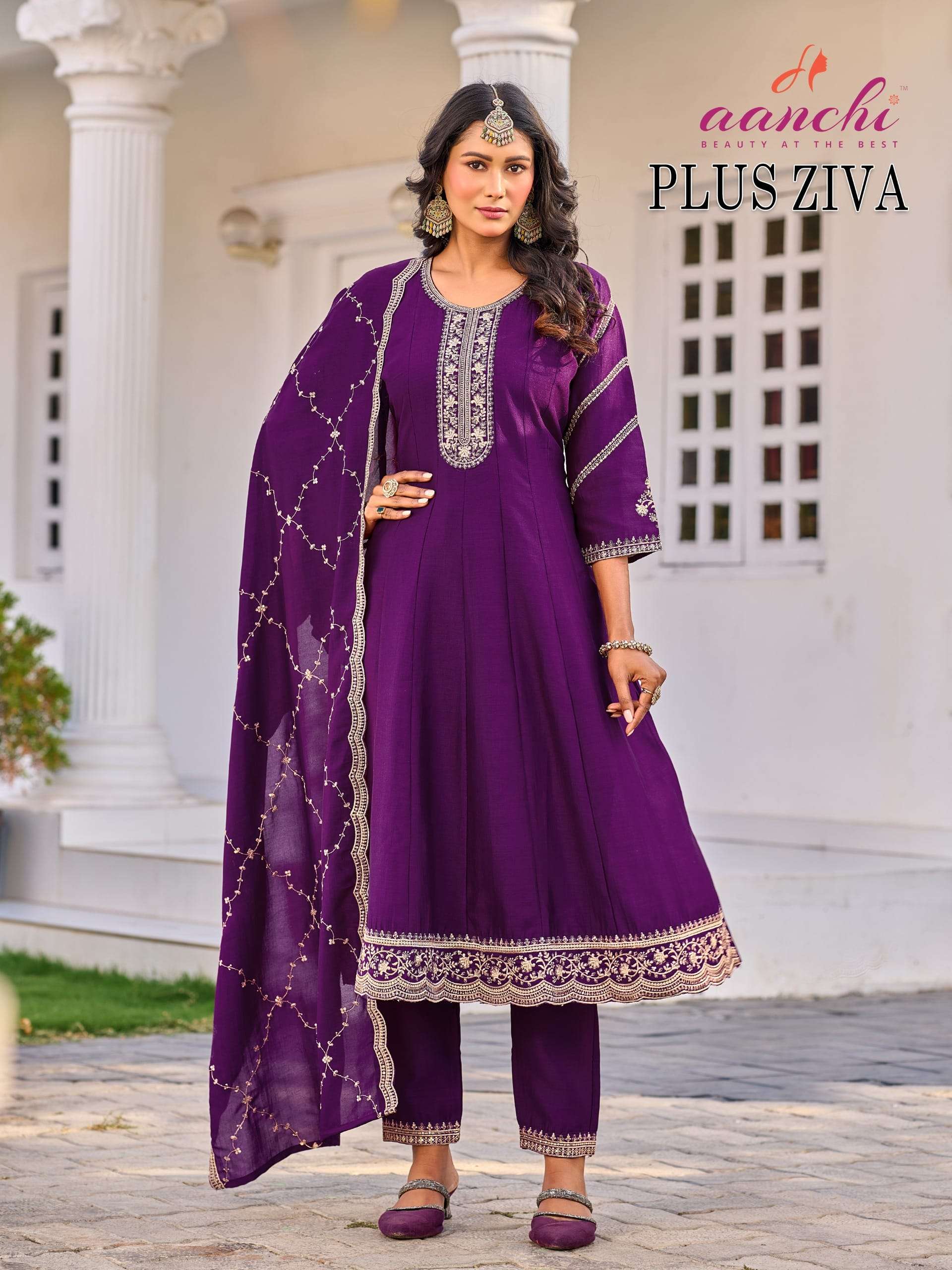 Aanchi Plus Ziva - Amrah Wholesale