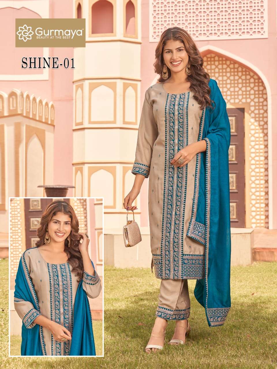 Aanchi Shine - Amrah Wholesale