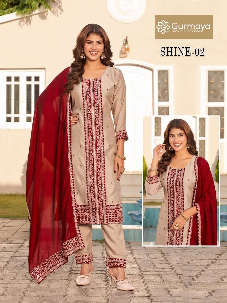 Aanchi Shine - Amrah Wholesale