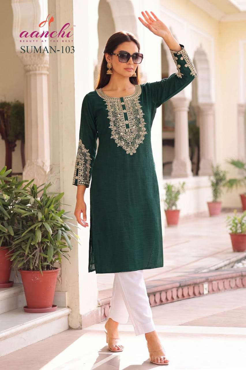 Aanchi Suman Fancy Printed Stitched Kurti Pant Set - Amrah Wholesale