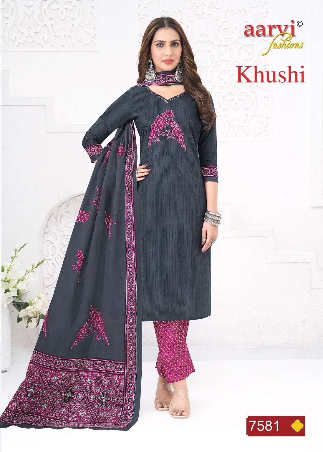 Aarvi Khushi Vol-2