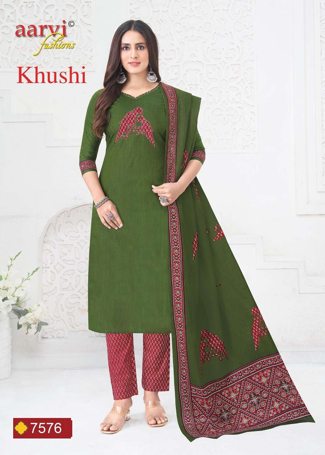 Aarvi Khushi Vol-2