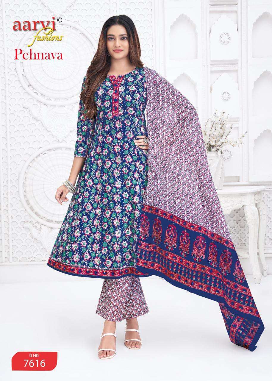 Aarvi Pehnava Vol 2 Cambric Cotton Printed Anarkali Suit Set
