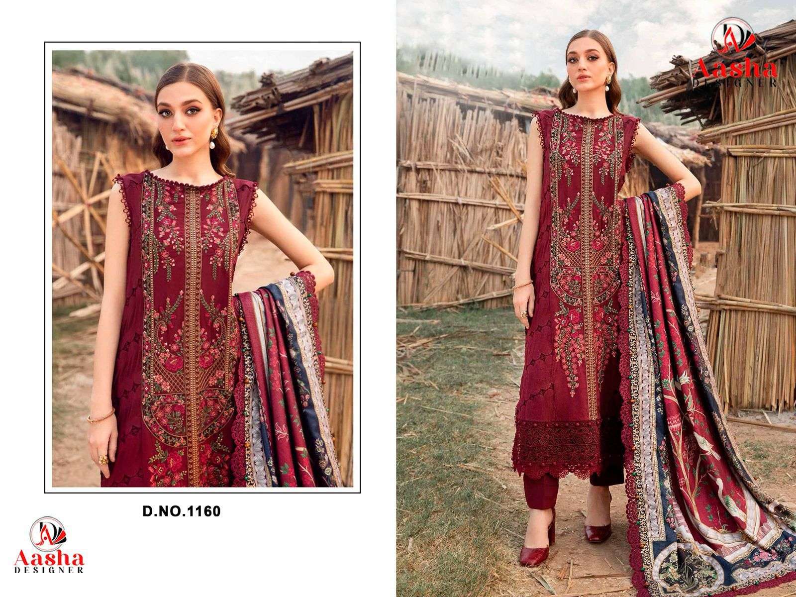 Aasha 1160