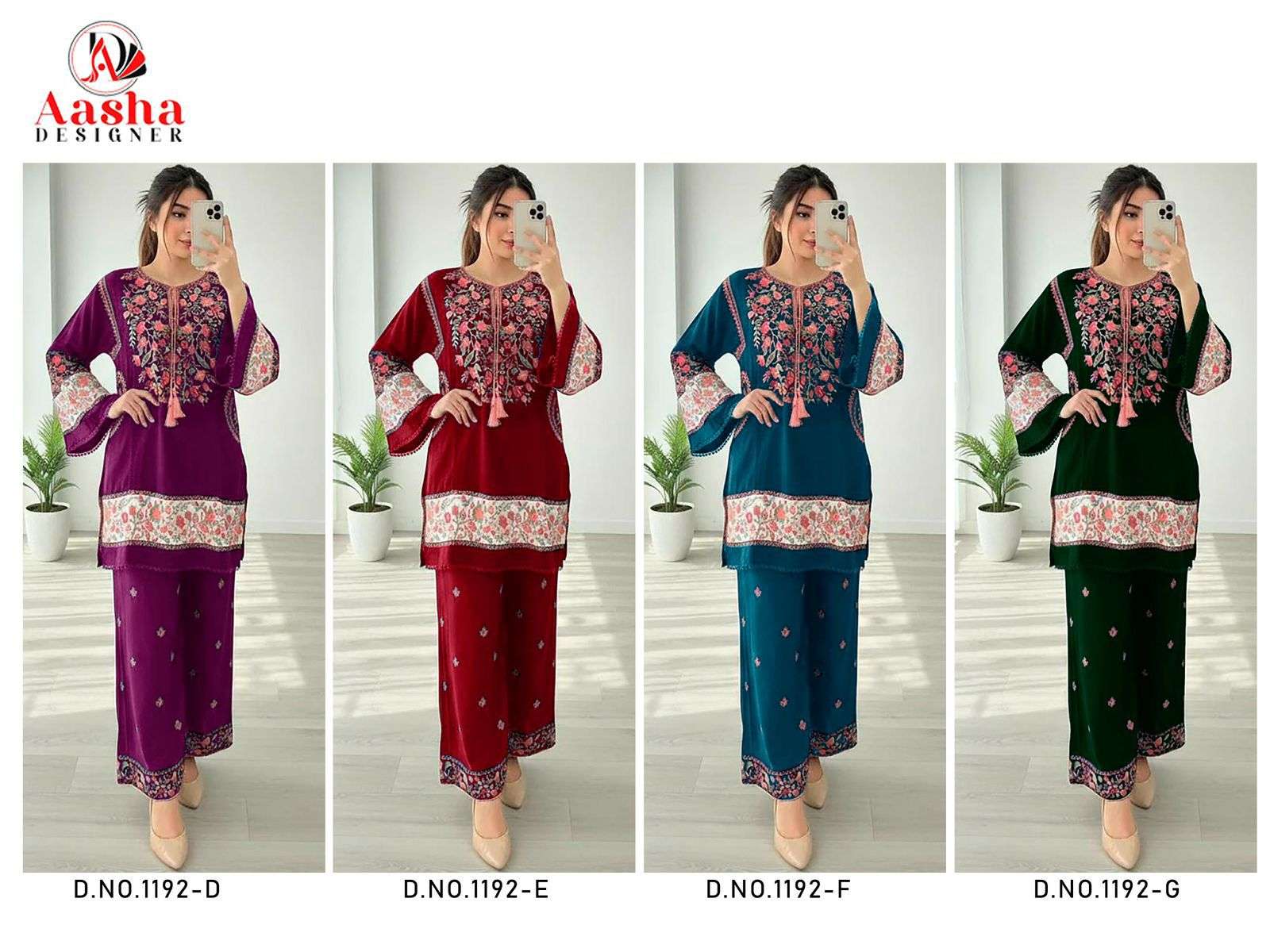 Aasha 1192 D To G - Amrah Wholesale
