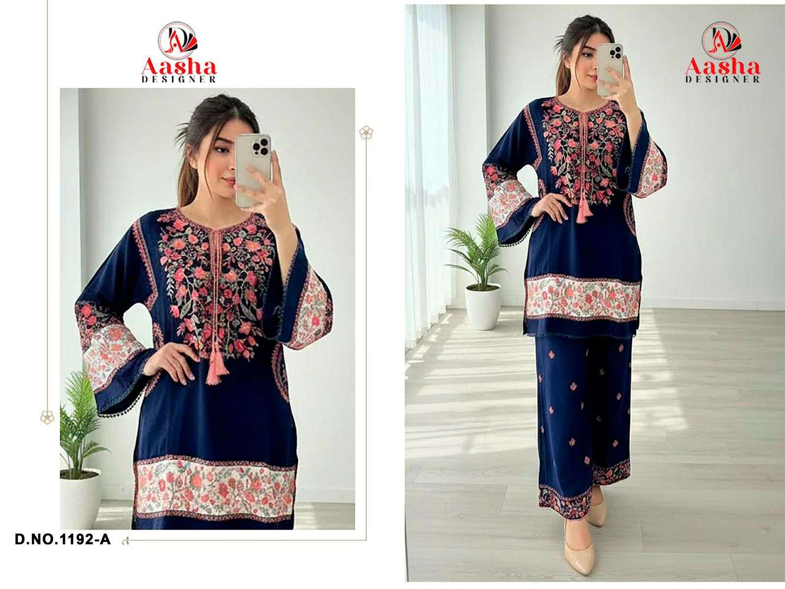 Aasha 1192