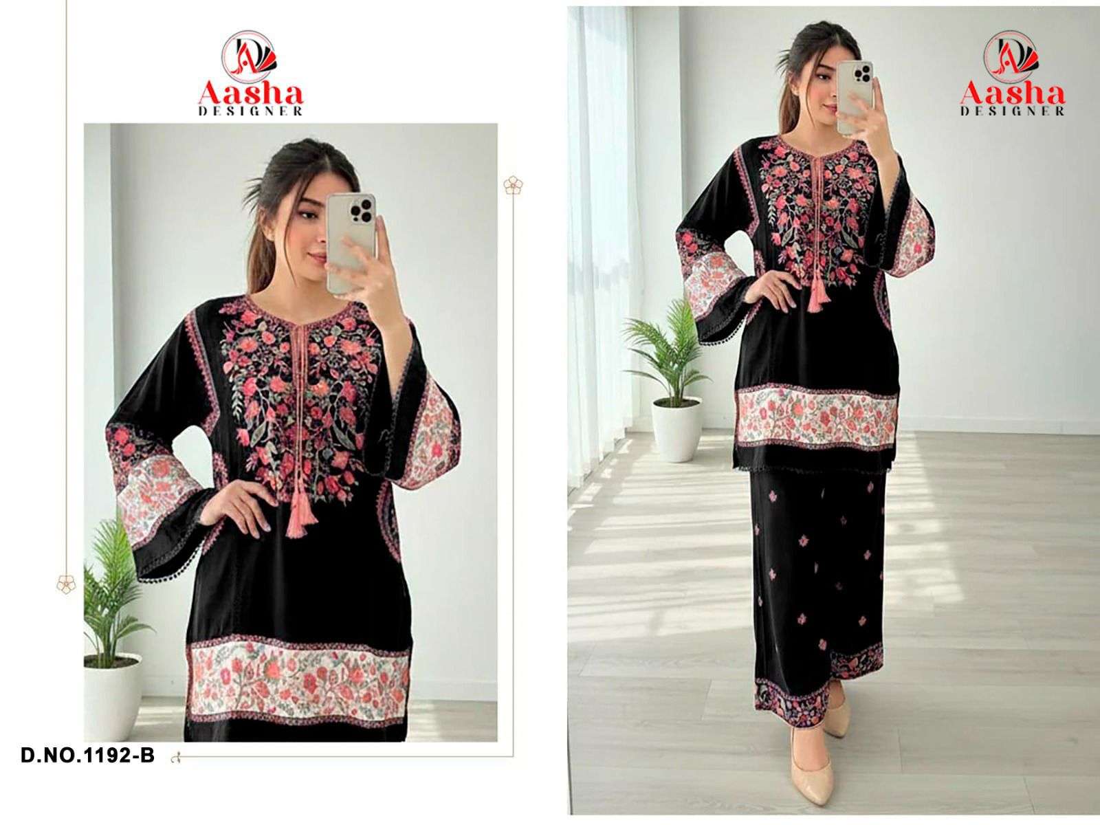 Aasha 1192