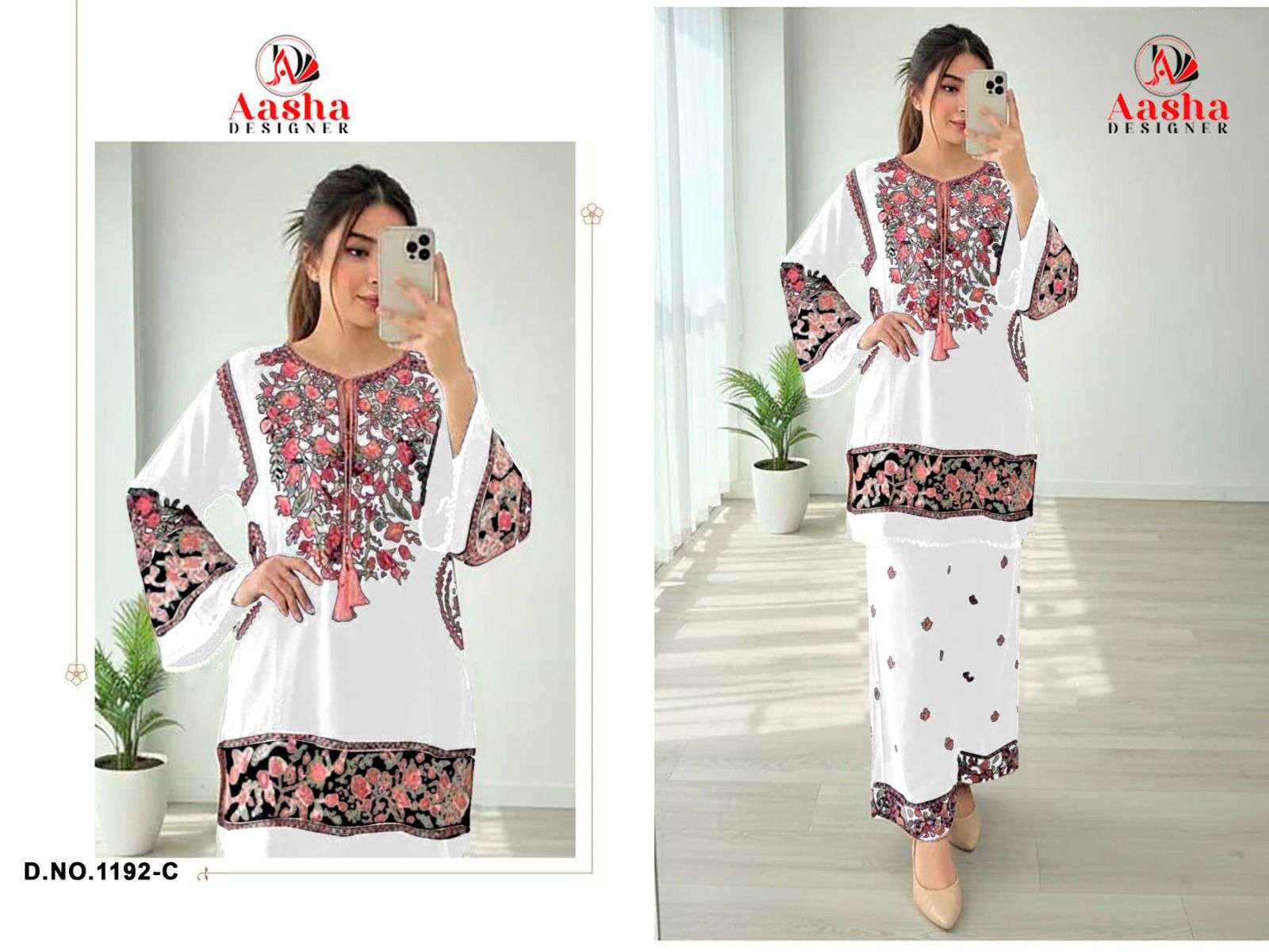 Aasha 1192