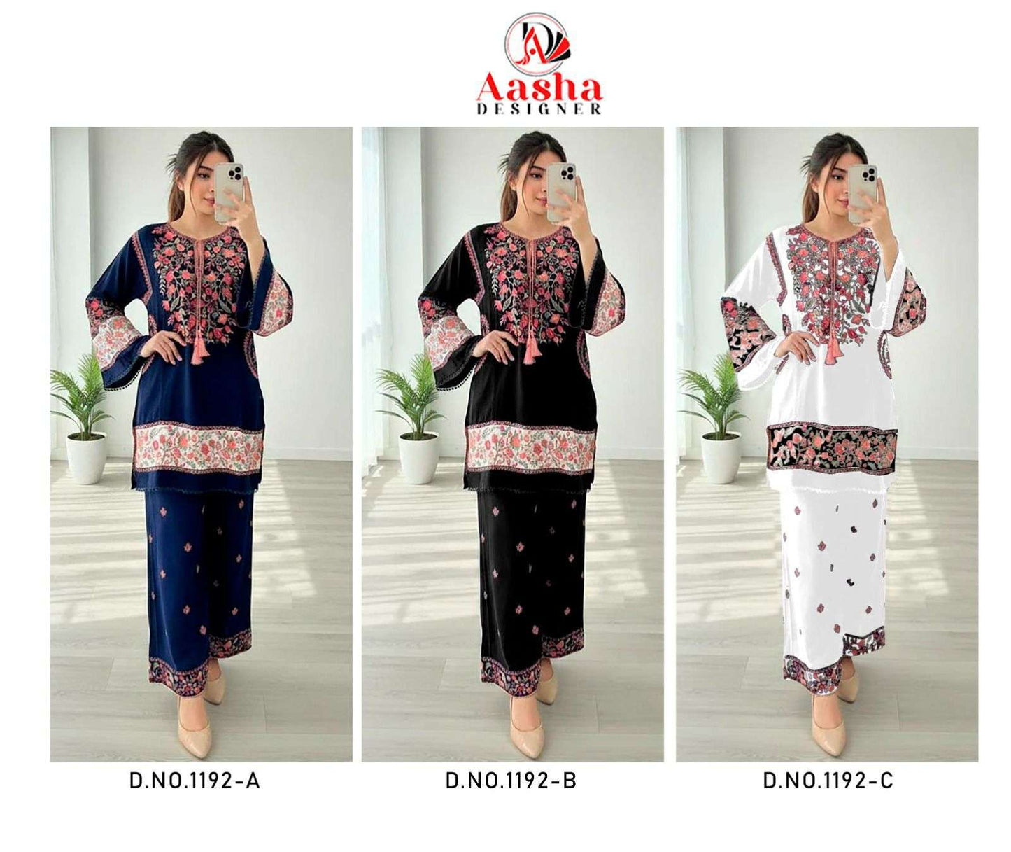 Aasha 1192