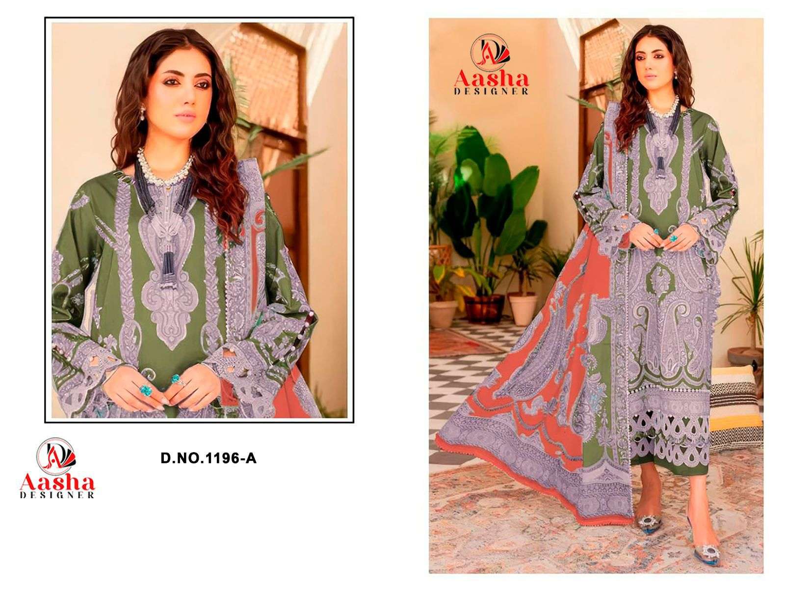 Aasha 1196
