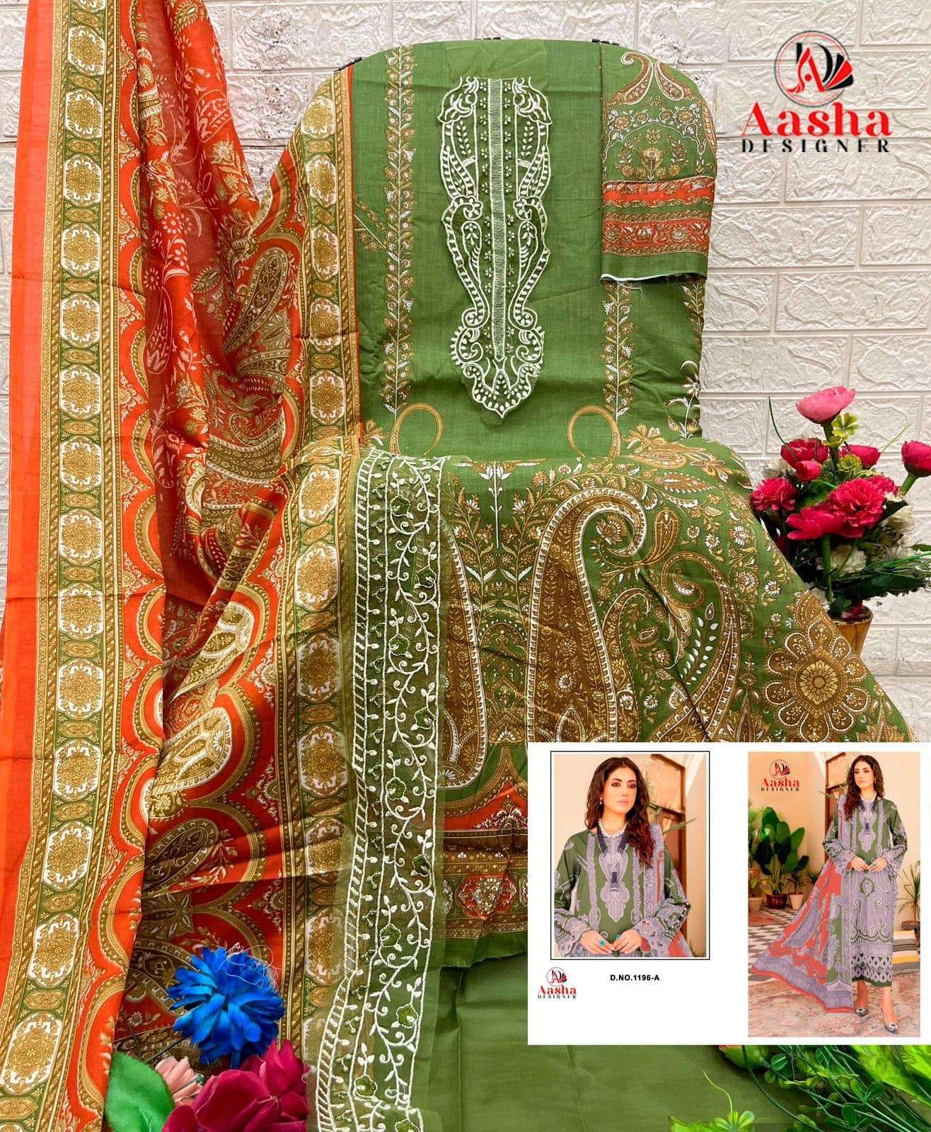 Aasha 1196