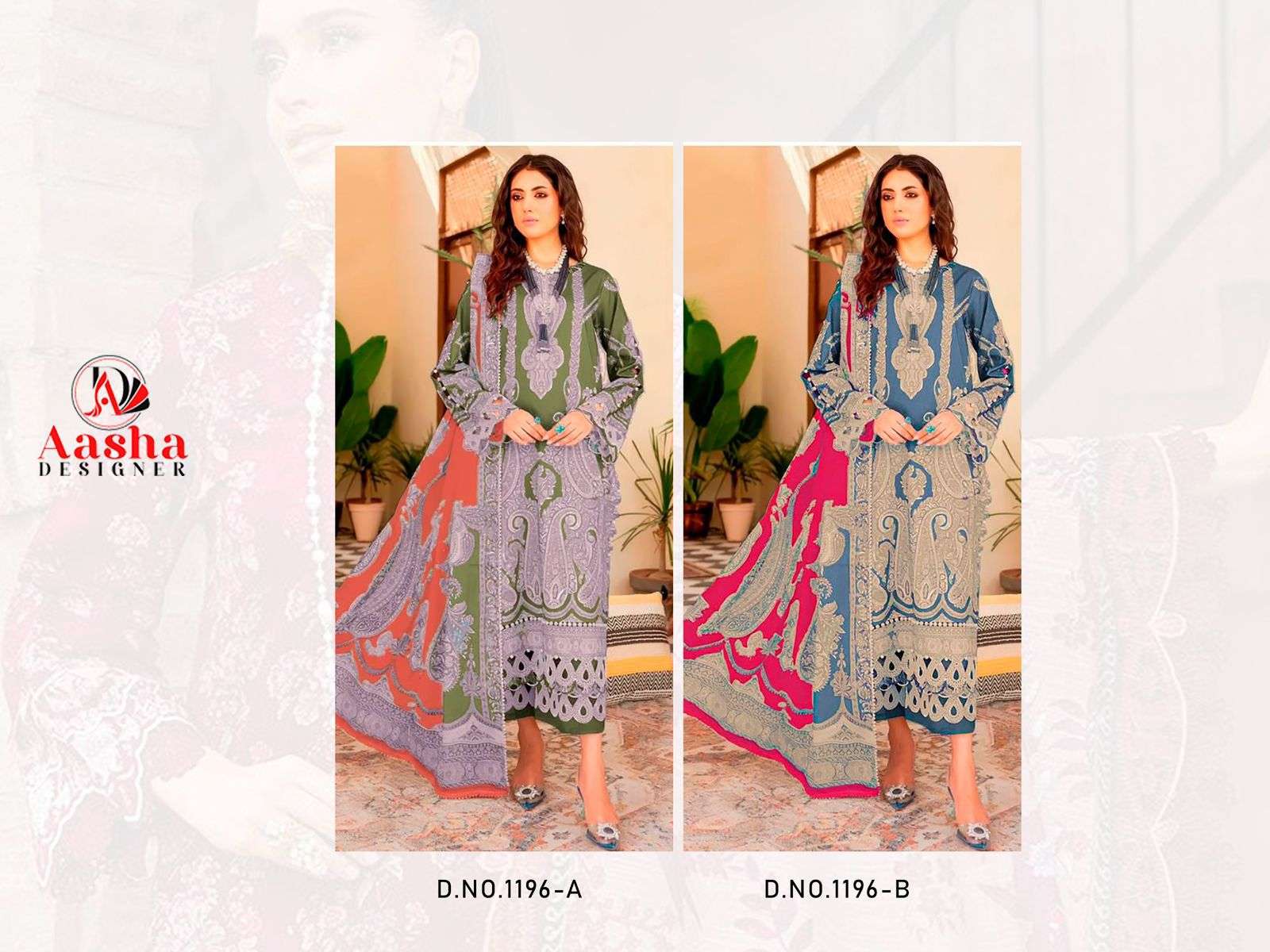 Aasha 1196